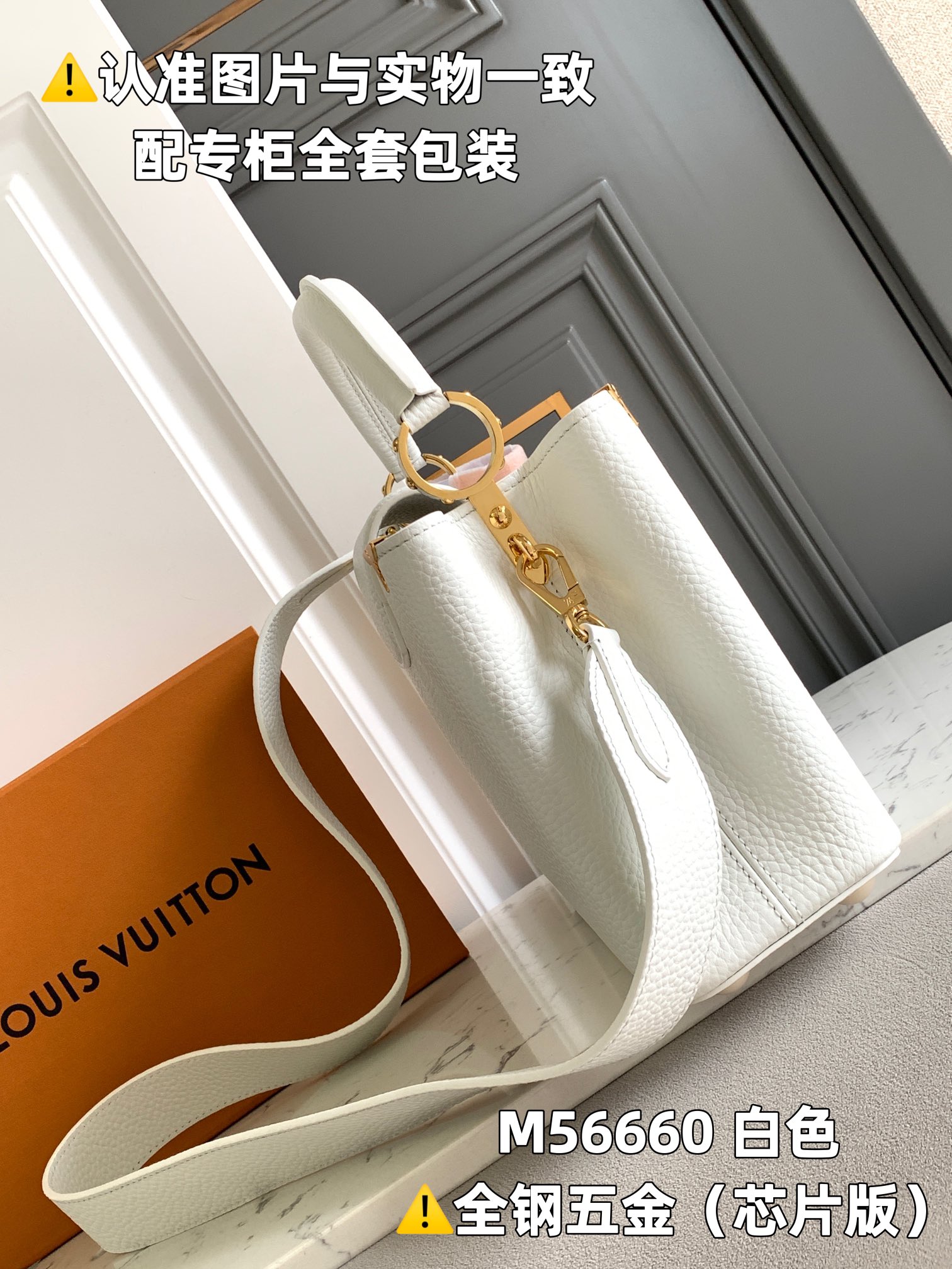 Louis Vuitton Top Handle Bags